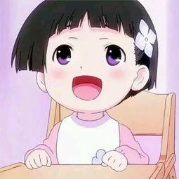 娱乐吃瓜头像女生动漫