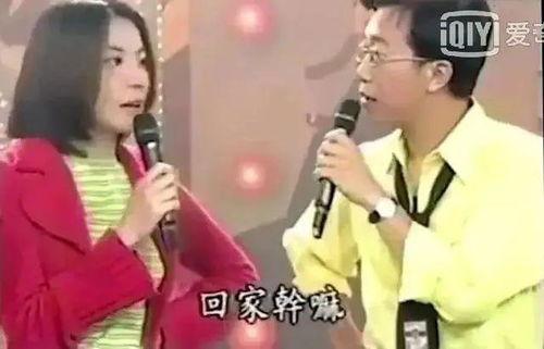 娱乐圈吃瓜博主唠嗑,揭秘明星幕后故事,吃瓜博主带你一探究竟