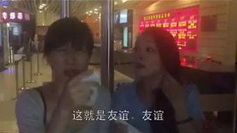 娱乐吃瓜酱熊孩子视频,萌态百出,笑料连连