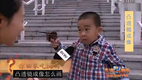 娱乐吃瓜酱熊孩子视频,萌态百出,笑料连连