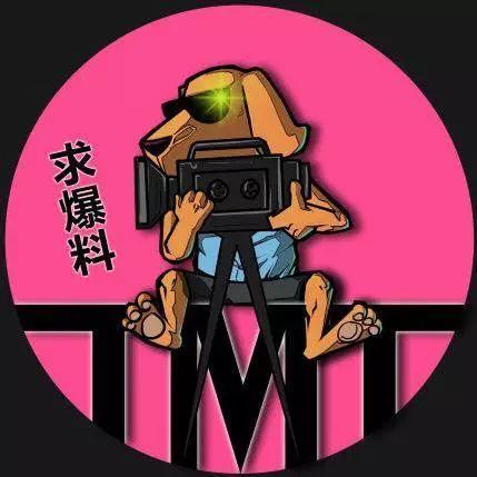 娱乐吃瓜快剪,快剪吃瓜,一网打尽明星幕后故事