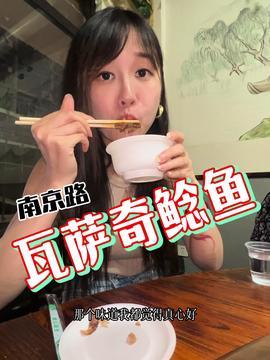 娱乐吃瓜酱最近作品,揭秘最新热门事件,带你领略娱乐圈风云变幻