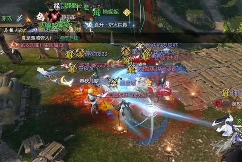 逆水寒吃瓜娱乐吃瓜,吃瓜娱乐,揭秘游戏圈幕后风云