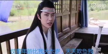 我在娱乐圈演戏吃瓜,戏里戏外,瓜香四溢的演艺圈生活