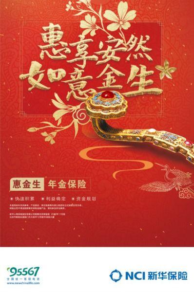 纯属虚构仅供娱乐吃瓜,揭秘那些虚构世界的幕后故事